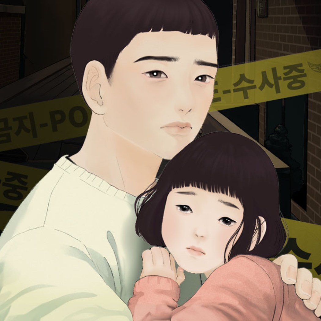 용재 스토리.jpg